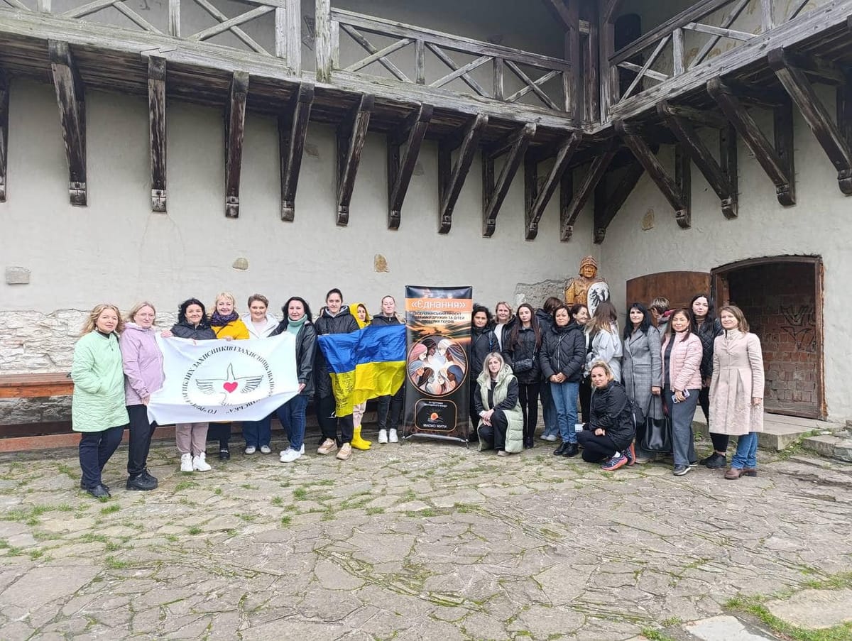 Проєкт "Єднання" в місті Галич